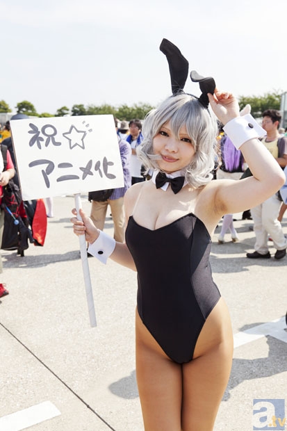 乐鱼体育手机版